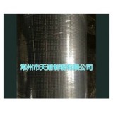 廠(chǎng)專(zhuān)業(yè)制造金屬網(wǎng)紋輥、壓花輥、涂膠輥、傳墨輥、消光輥、霧面輥、腐蝕輥、鏡面輥、熱封輥等各種輥輪